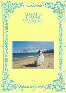 MAOMI'S HAWAII WEDDING
